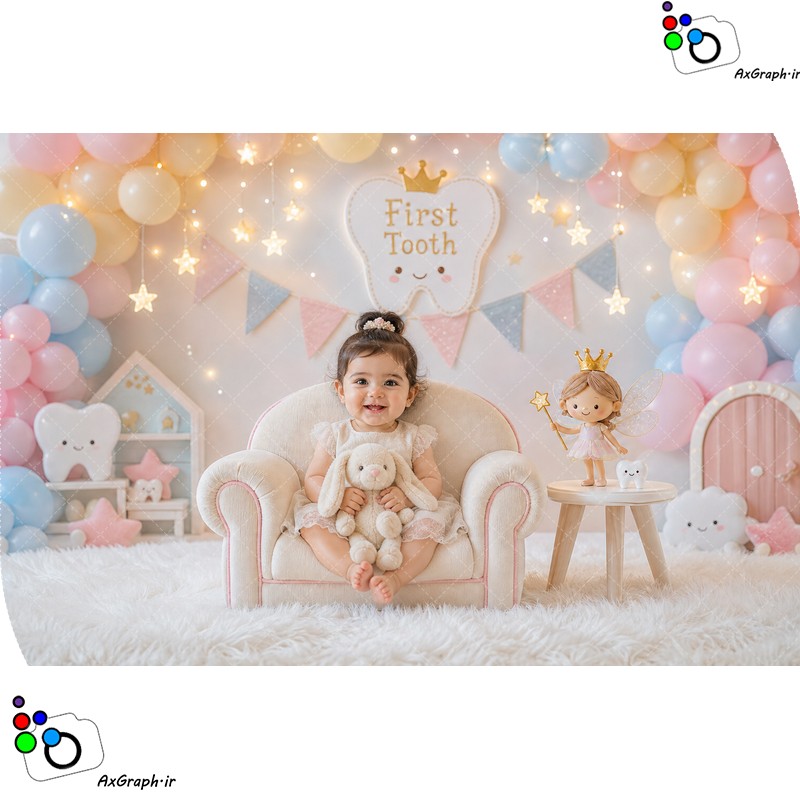 بک دراپ آتلیه کودک تم دندونی-کد 55498(ویژه عکس گراف)