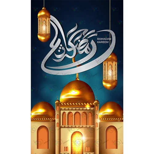 دانلود وکتور ماه مبارک رمضان با طرح مسجد و فانوس و ماه-کد 10279
