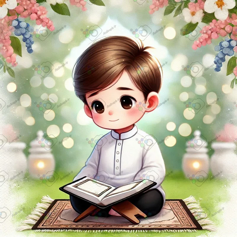 بک گراند کودکانه پسر کوچک نشسته روی سجاده در حال قرآن خواندن-کد 43805(ویژه عکس گراف)