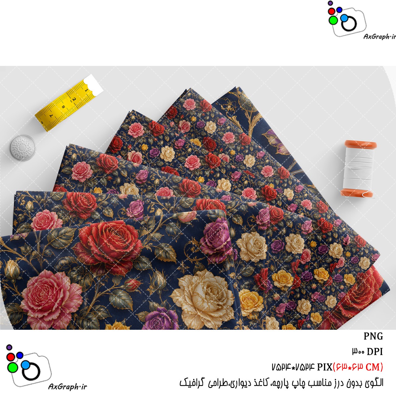 الگوی بدون درز رزهای رنگی مجلل روی  زمینه سورمه ای-کد 61097(ویژه عکس گراف)