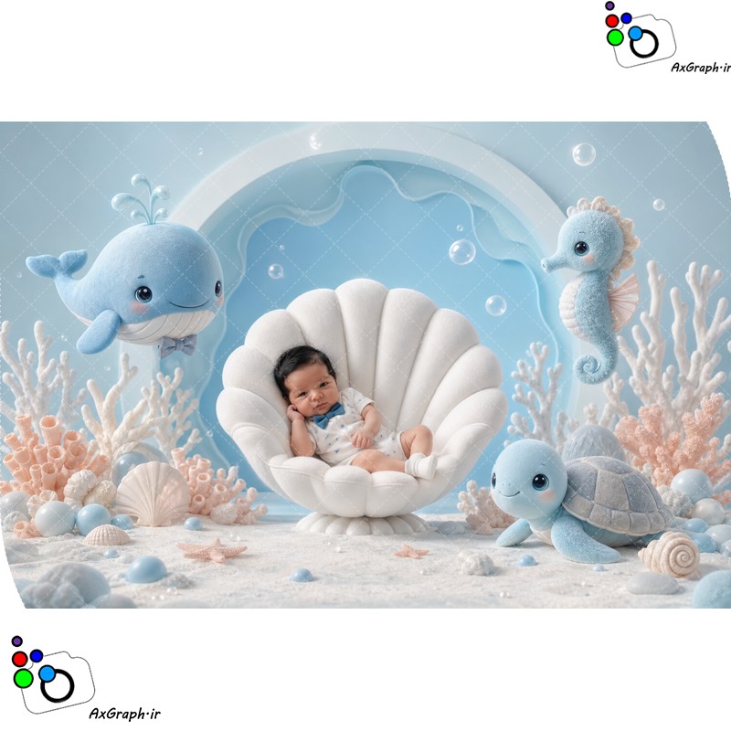 بک دراپ نوزاد صدفی در اقیانوس-کد 55551(ویژه عکس گراف)
