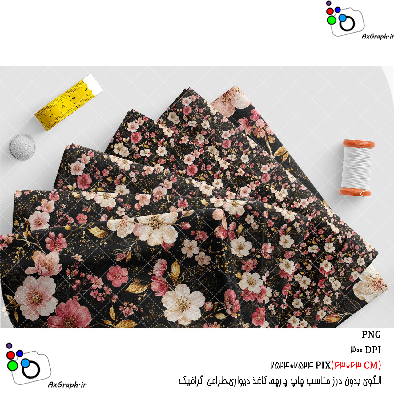 الگوی بدون درز گلهای صورتی و سفید و برگ های طلایی روی زمینه مشکی مجلل-کد 61011(ویژه عکس گراف)