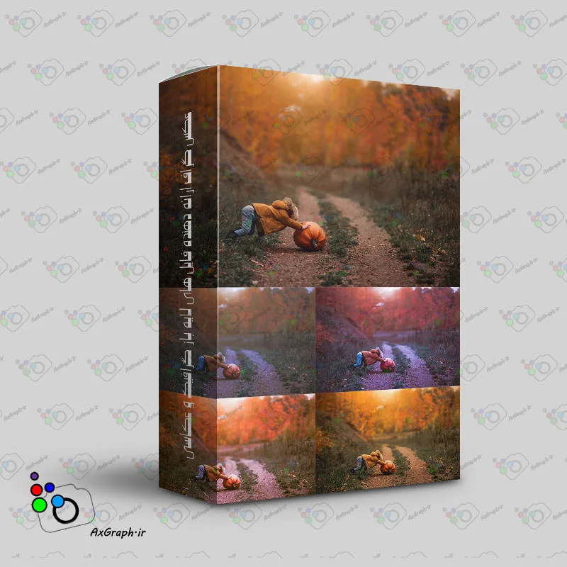 دانلود 10 پریست منظره زیبای پاییزی-کد 502