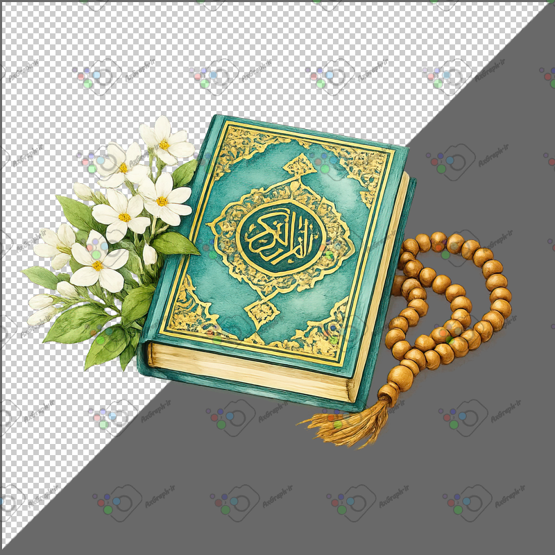 طرح برچسب قرآن و تسبیح و گل یاس-کد 70197(ویژه عکس گراف)