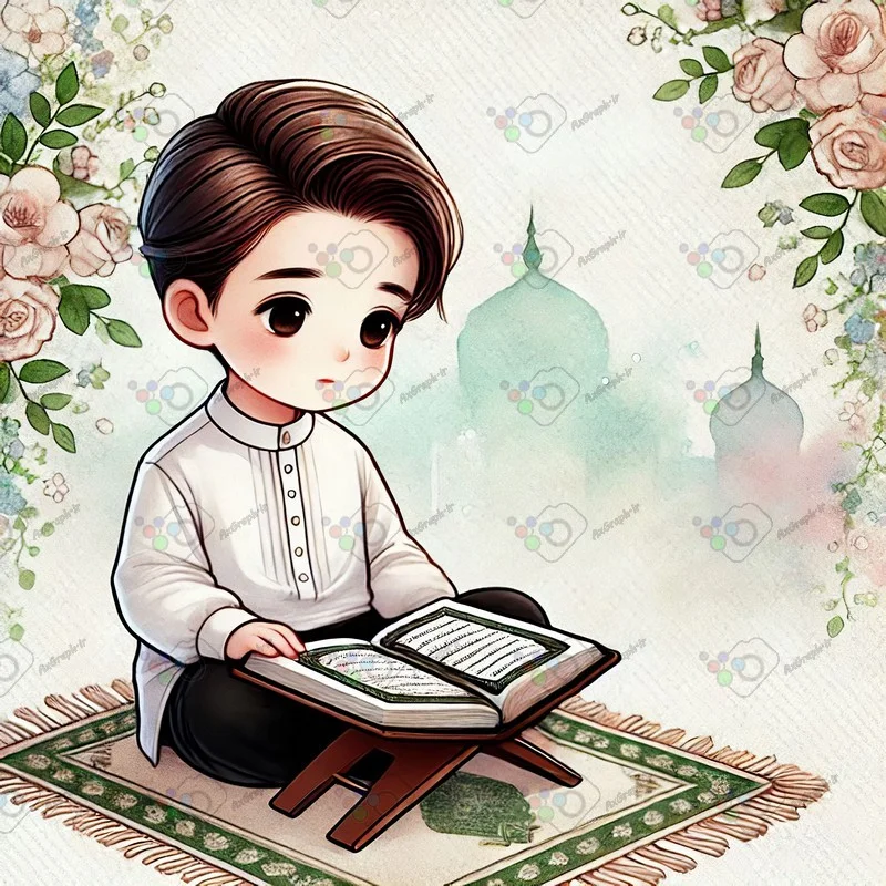 بک گراند کودکانه پسر نوجوان نشسته روی سجاده در حال قرآن خواندن-کد 43800(ویژه عکس گراف)
