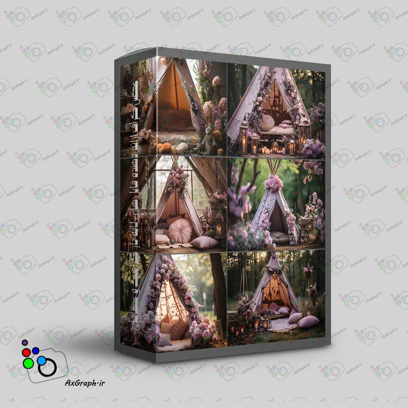 مجموعه 6 بک دراپ بوهو در فضای باز-کد 50093