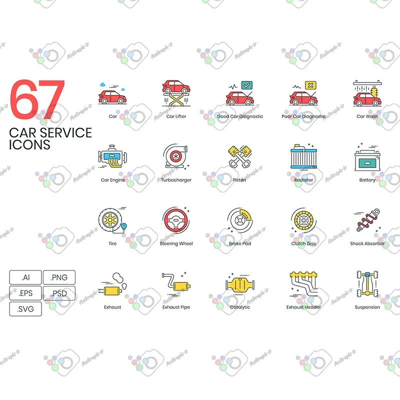 67 آیکون خدمات خودرو-کد 60004