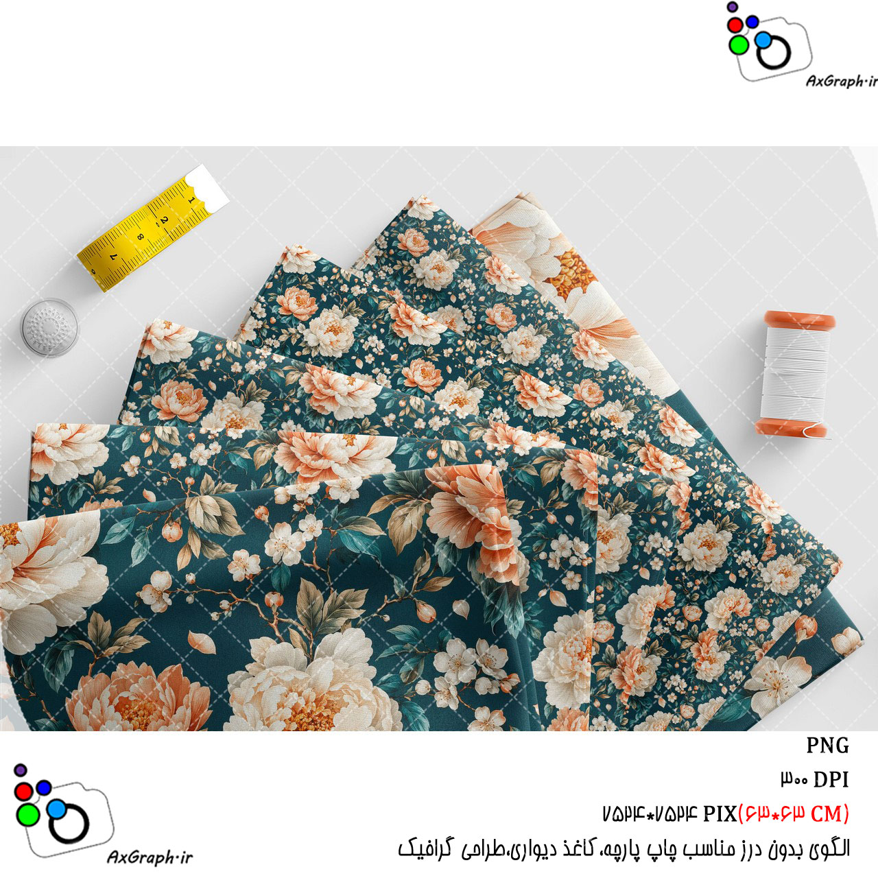 الگوی بدون درز گلهای پئونی(صد تومانی) درشت روی زمینه سبز تیره-کد 61005(ویژه عکس گراف)