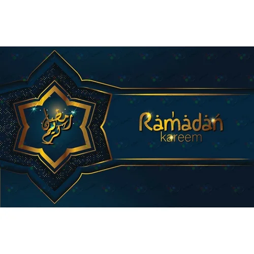 دانلود وکتور ماه مبارک رمضان-کد 10271