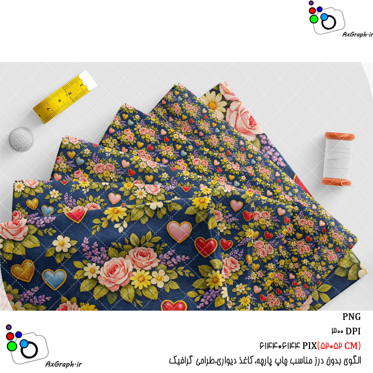 الگوی بدون درز فانتزی و کلاسیک گل رز و مینا و قلب های درخشان روی زمینه سرمه ای-کد 61003(ویژه عکس گراف)