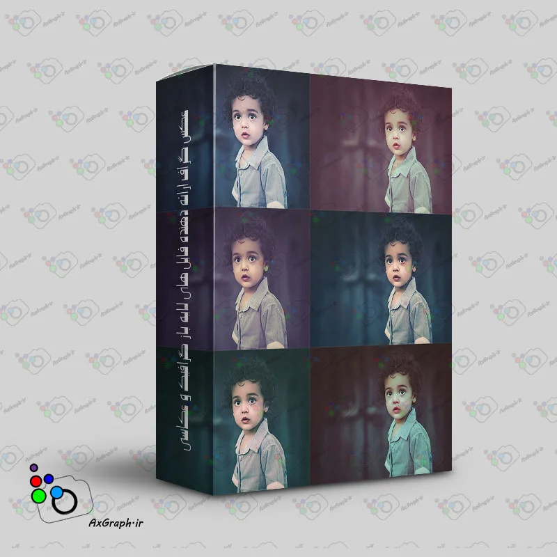 6 پریست پرتره پاستلی-کد 522