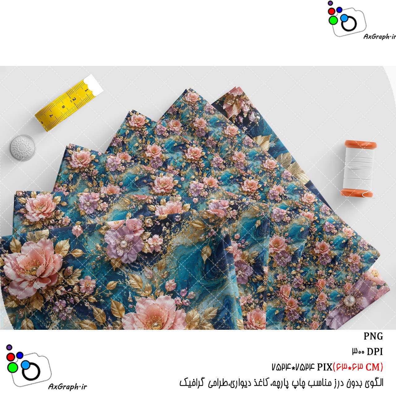 الگوی بدون درز گلهای تزئینی با برگ های طلایی روی زمینه مرمرین-کد 61094(ویژه عکس گراف)