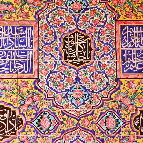 تصویر با کیفیت نمایی از کاشی کاری مسجد نصیرالملک-کد 30063