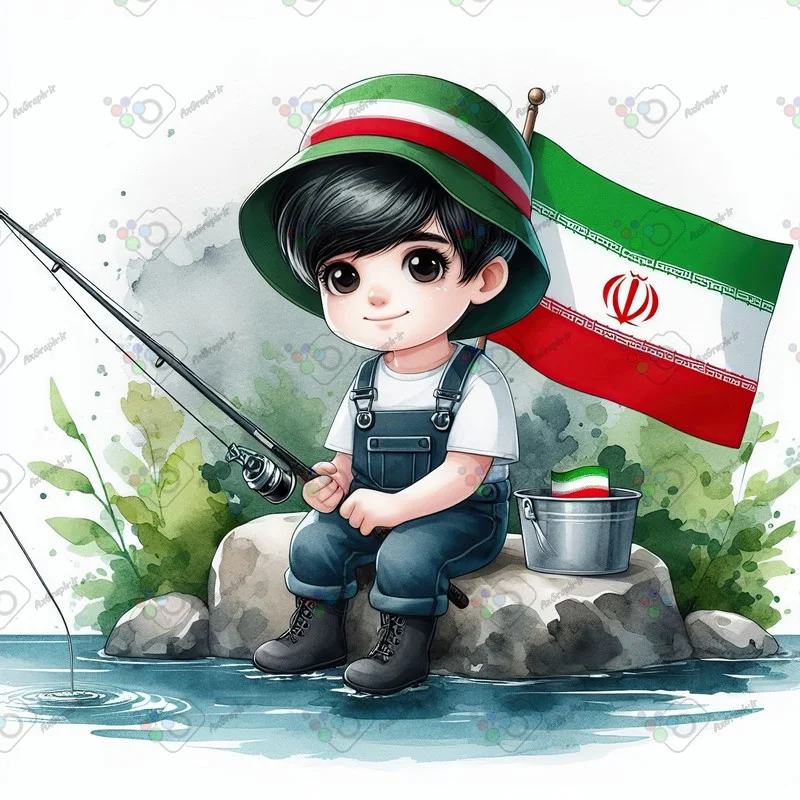بک گراند کودکانه پسر بچه ایرانی ماهیگیر-کد 43884(ویژه عکس گراف)