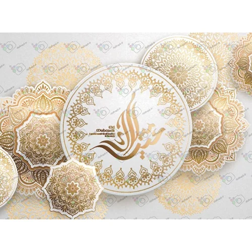 دانلود وکتور ماه مبارک رمضان با طرح شمسه-کد 10294