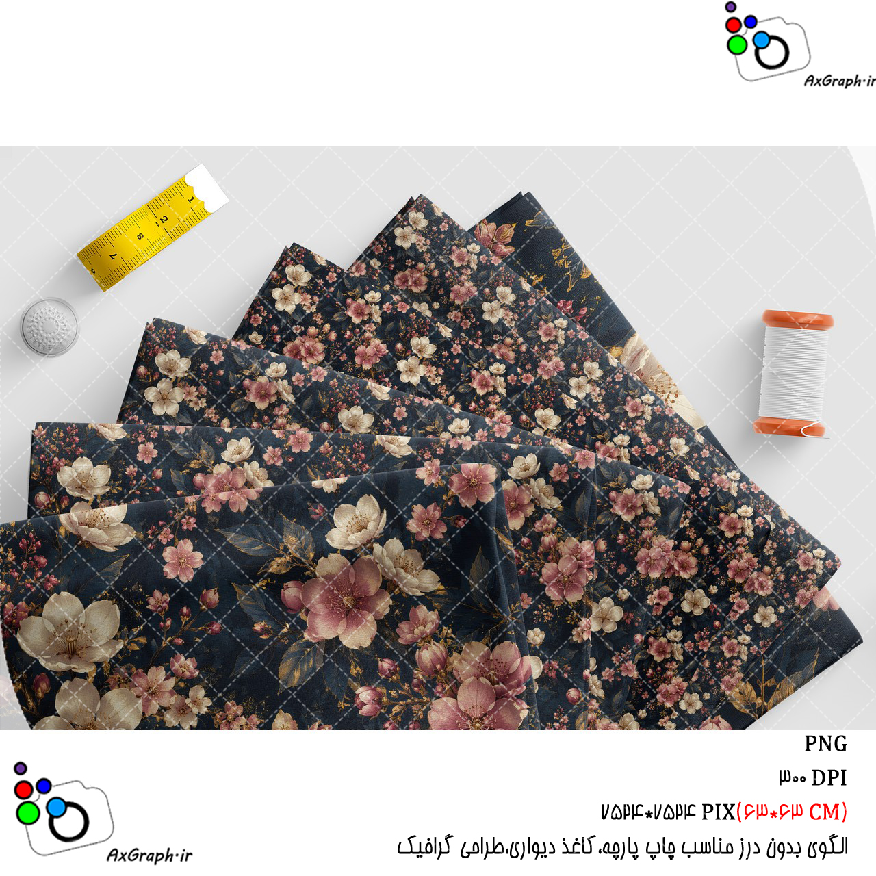 الگوی بدون درز و مجلل شکوفه های سفید و صورتی با ترکیب طلایی روی زمینه تیره-کد 61016(ویژه عکس گراف)
