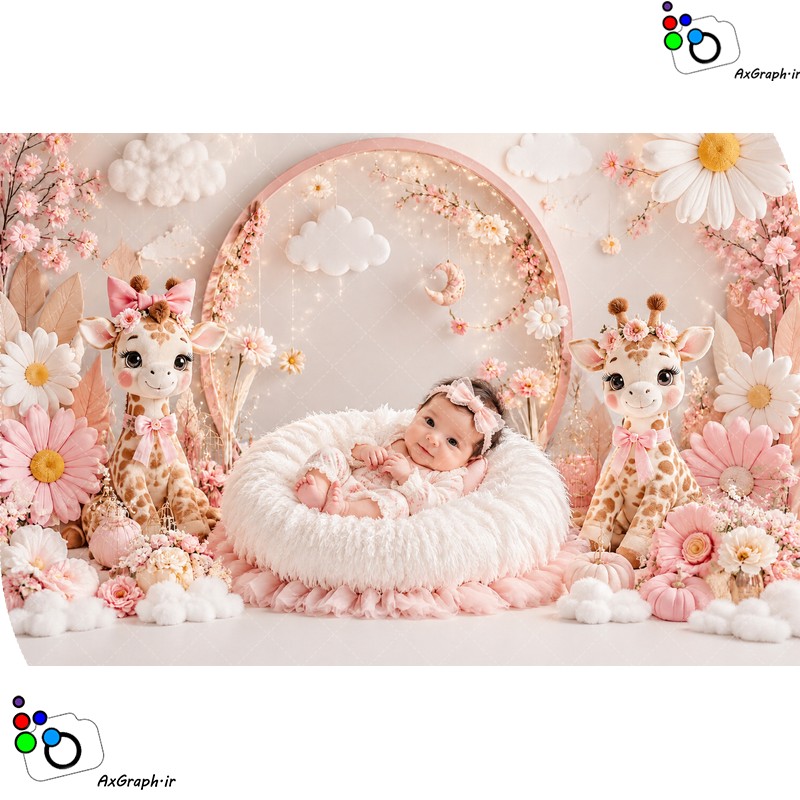 بک دراپ نوزاد تم زرافه-کد 55524(ویژه عکس گراف)