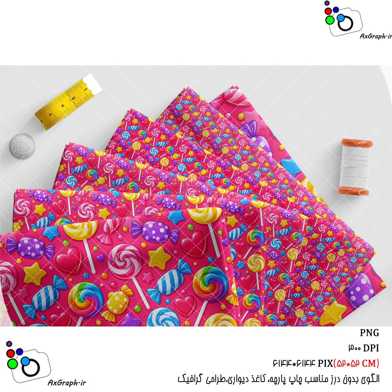 الگوی بدون درز دنیای شیرین آبنبات ها-کد 61034(ویژه عکس گراف)