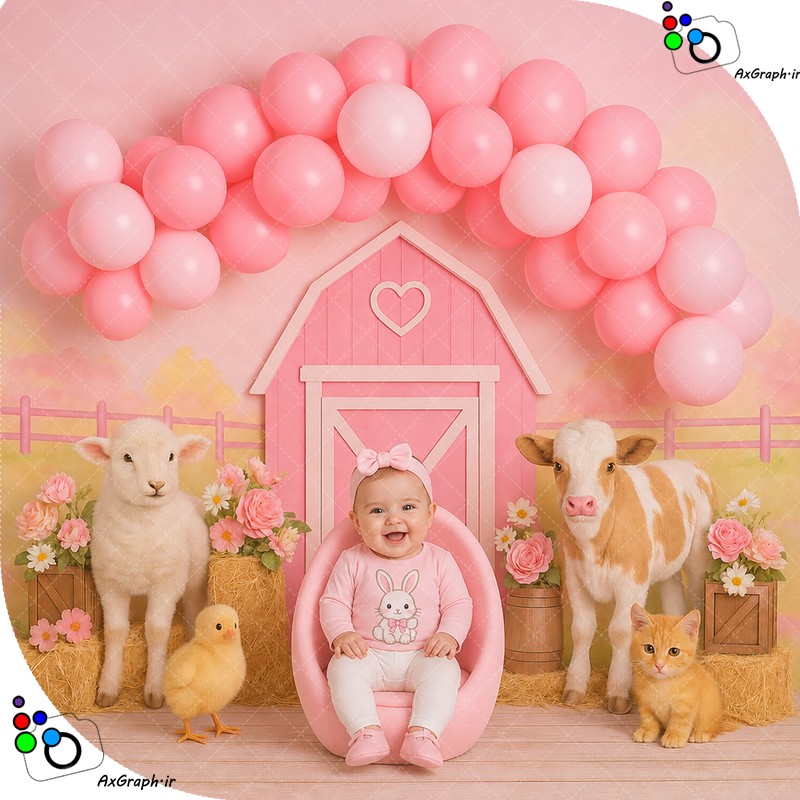 بک دراپ نوزاد مزرعه صورتی-کد 55471(ویژه عکس گراف)