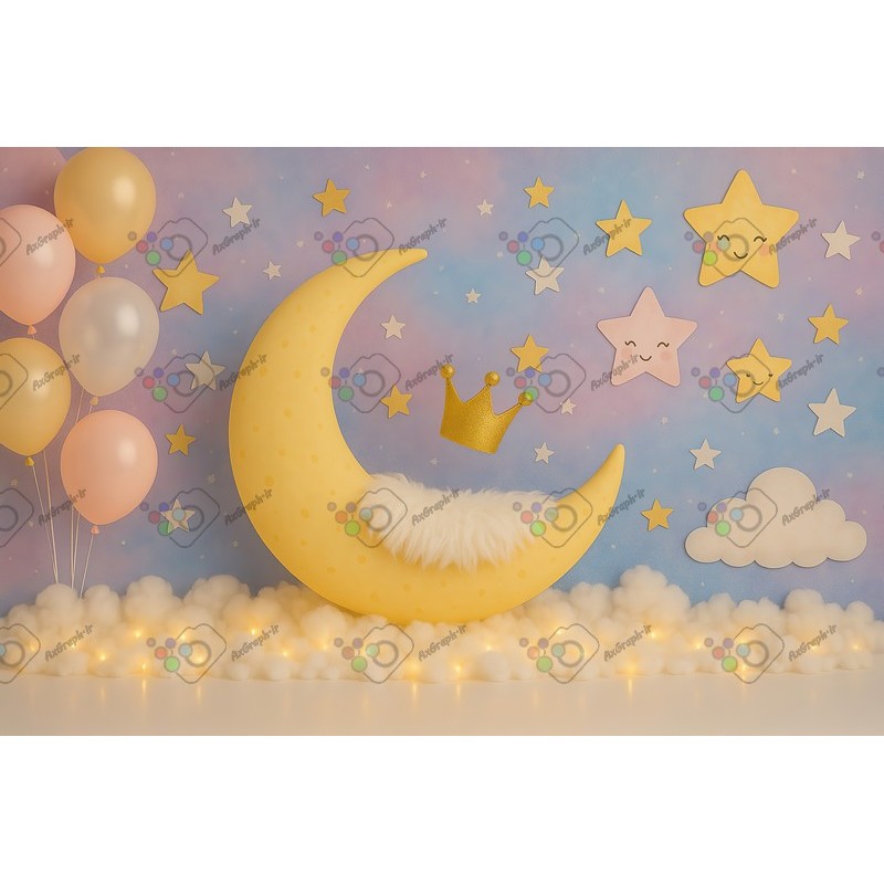 بک دراپ کودک و نوزاد تم ماه و ستاره-کد 55376(ویژه عکس گراف)