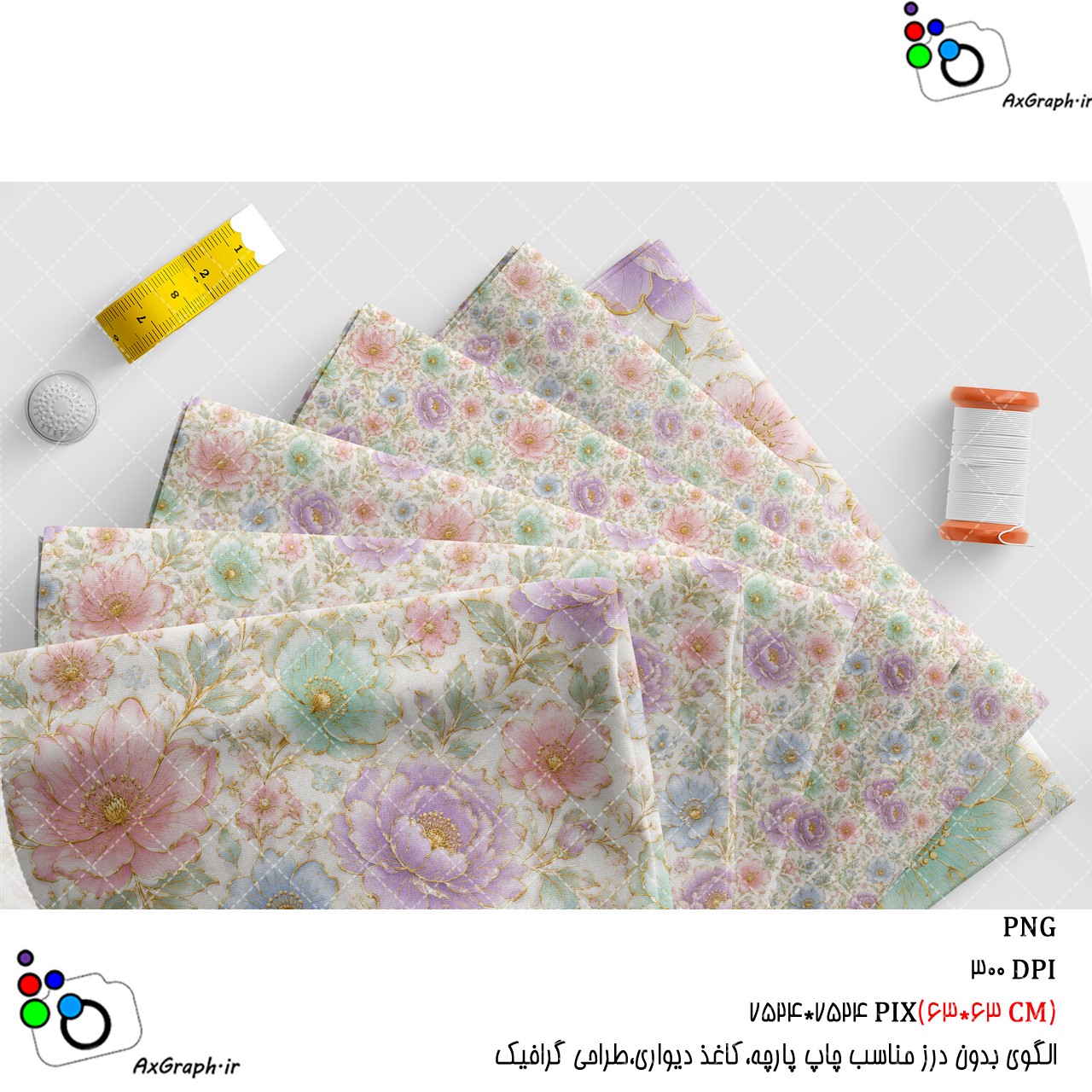 الگوی بدون درز گلهای پئونی تزئینی پاستلی و طلایی-کد 61102(ویژه عکس گراف)