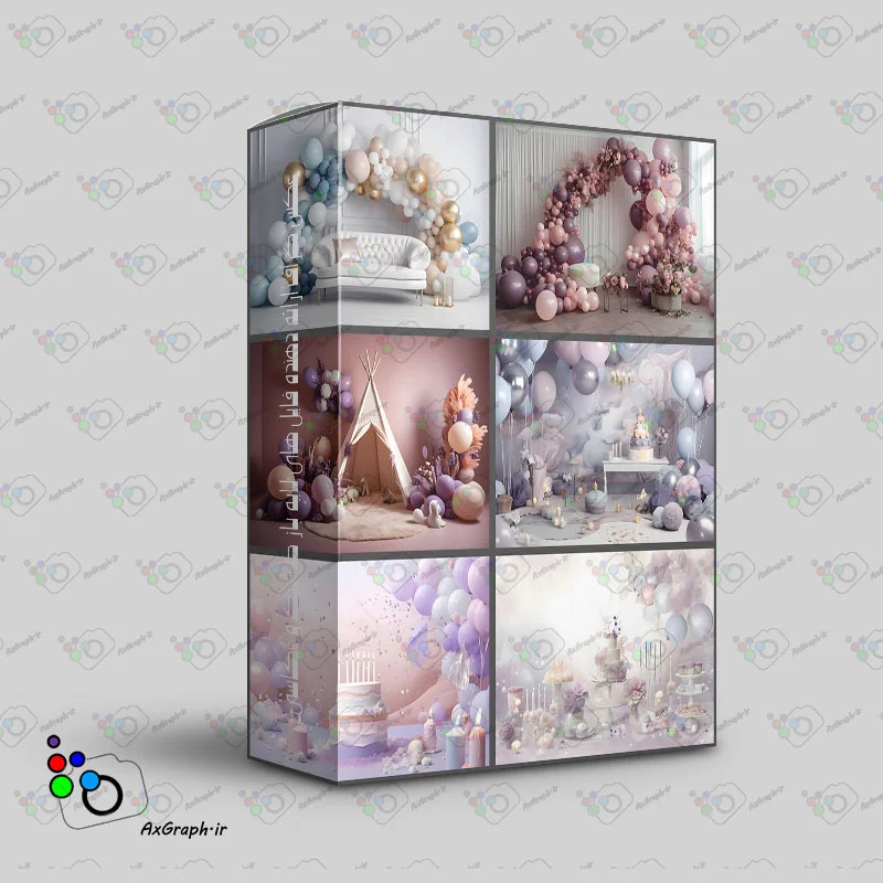 مجموعه 20 بک دراپ تولد با دکور بادکنک آرایی -کد 50027