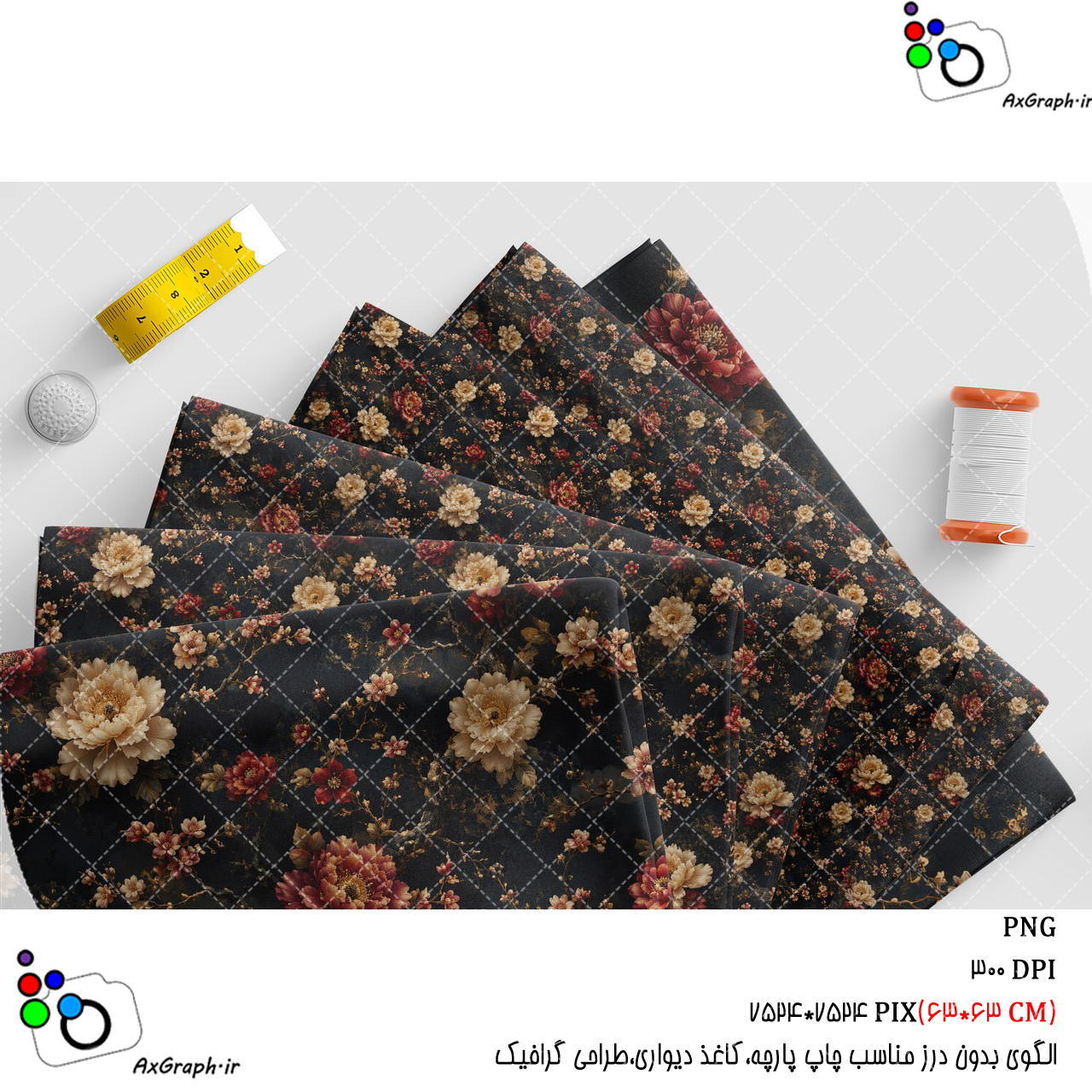 الگوی بدون درز گلهای صد تومانی قرمز و سفید مجلل روی زمینه تیره-کد 61026(ویژه عکس گراف)
