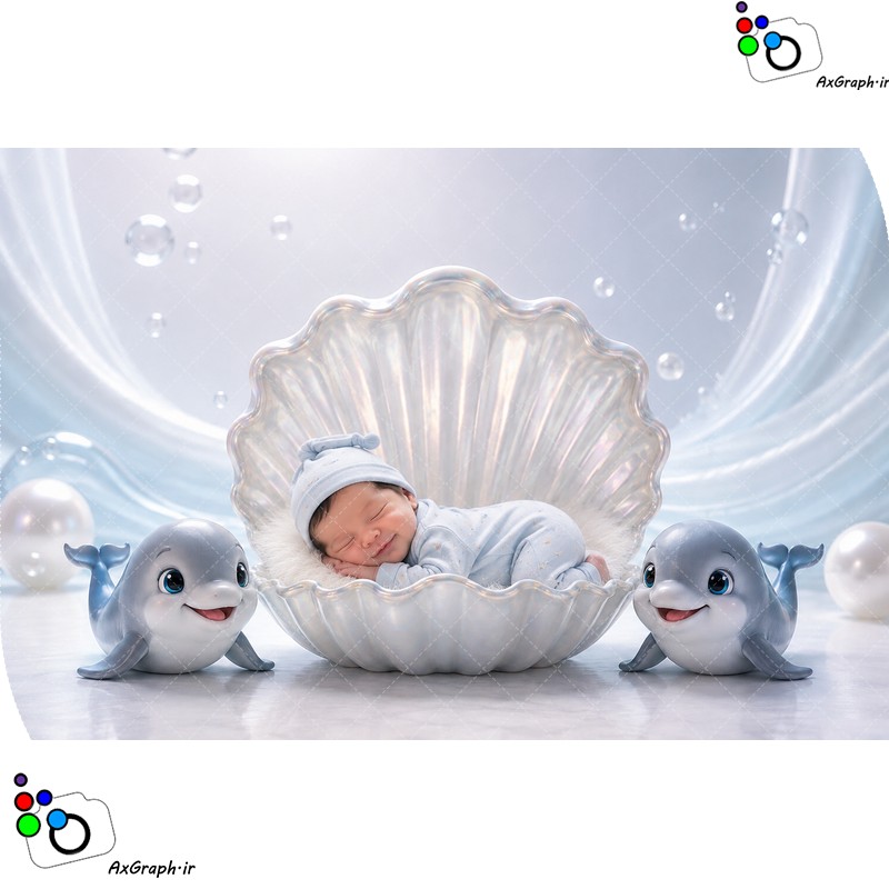 بک دراپ نوزاد صدف و دلفین-کد 55545(ویژه عکس گراف)