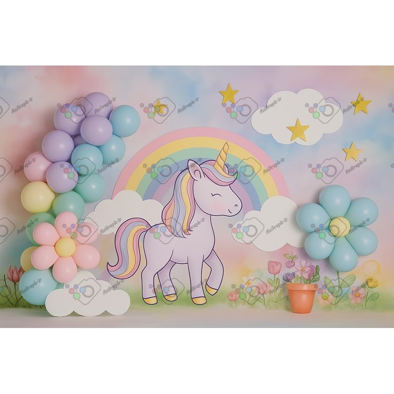 بک دراپ کودک تم تک شاخ و رنگین کمان-کد 55427(ویژه عکس گراف)