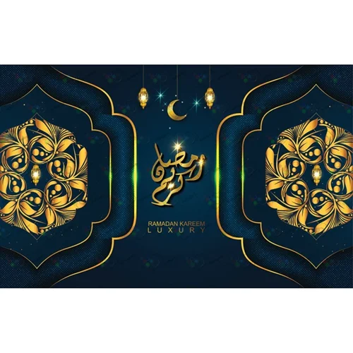 دانلود وکتور ماه مبارک رمضان-کد 10267