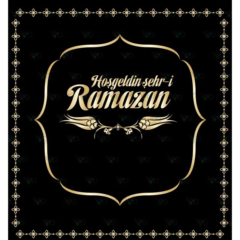 دانلود وکتور ماه مبارک رمضان-کد 10298