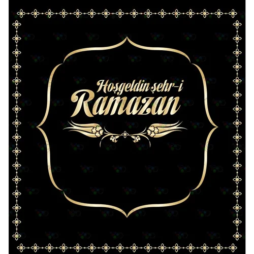 دانلود وکتور ماه مبارک رمضان-کد 10298