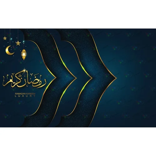 دانلود وکتور ماه مبارک رمضان-کد 10264