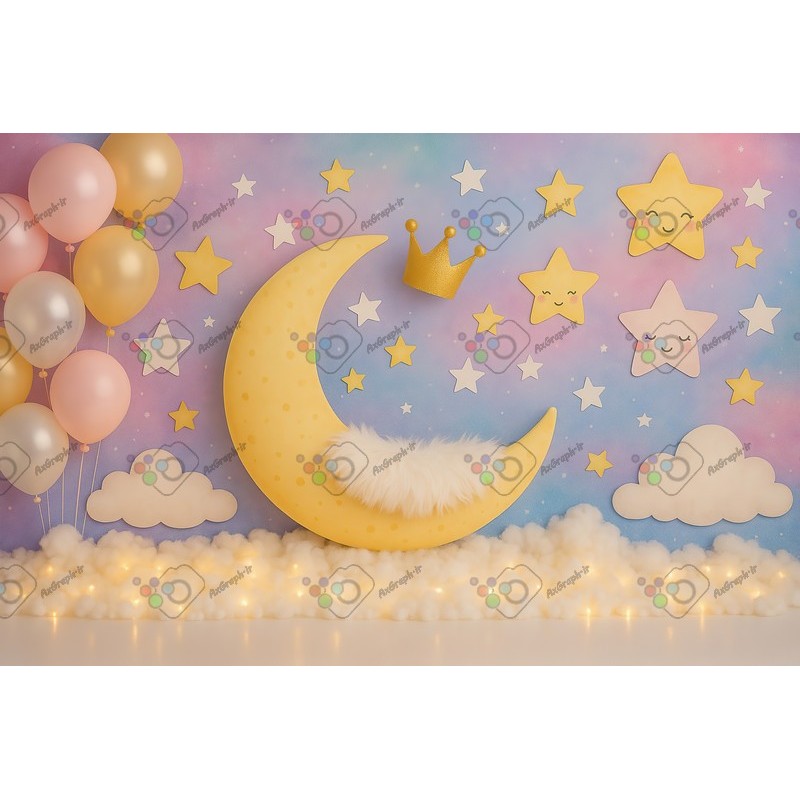 بک دراپ کودک و نوزاد تم ماه و ستاره-کد 55375(ویژه عکس گراف)