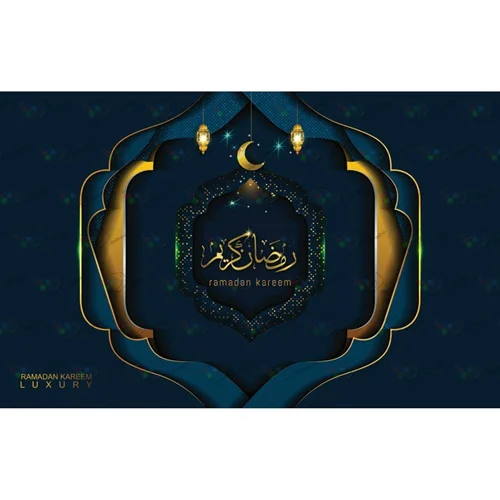 دانلود وکتور ماه مبارک رمضان-کد 10269
